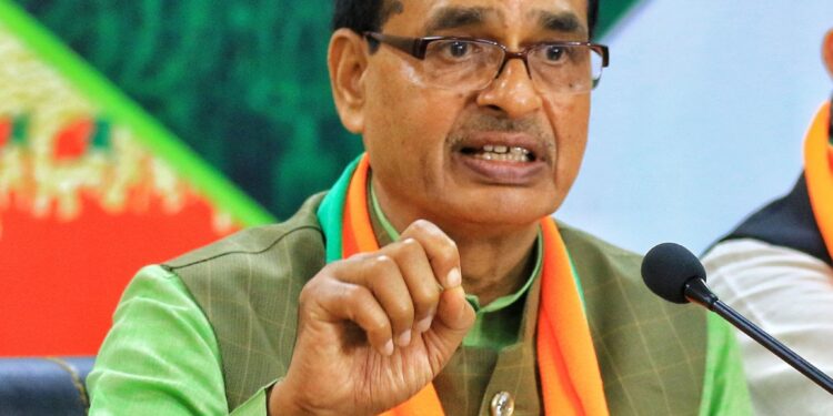 Bhopal breaking: MP के युवाओ के लिए बड़ा मौका ,प्रतिमाह मिलेंगे 8-10 हजार रुपए स्टाइपेंड