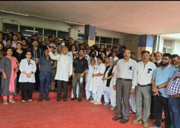 कोलकाता महिला डॉक्टर की हत्या एवं डॉक्टर्स से मारपीट के विरोध में जिले के सभी डॉक्टर रहेंगे हड़ताल पर