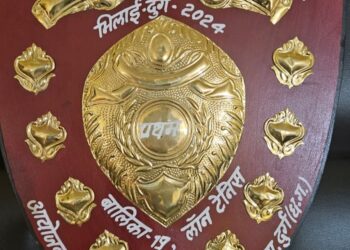 24 वीं राज्य स्तरीय शालेय खेलकूद स्पर्धा का हुआ आयोजन, अंडर 19 लॉन टेनिस प्रतियोगिता में मनस्वीय ने जीता गोल्ड मेडल