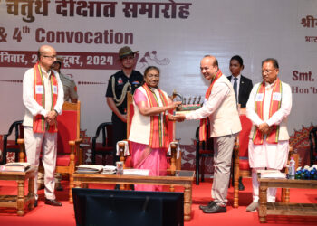 आईआईटी भिलाई में संपन्न हुआ भव्य और यादगार दीक्षांत समारोह का आयोजन