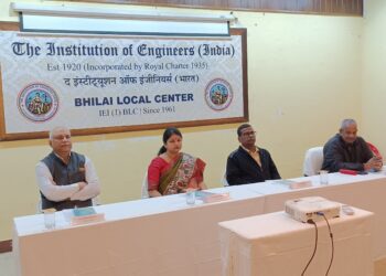 तेल एवं रसायन उद्योग में खतरनाक अपशिष्ट प्रबंधन पर व्याख्यान