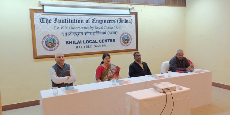 तेल एवं रसायन उद्योग में खतरनाक अपशिष्ट प्रबंधन पर व्याख्यान