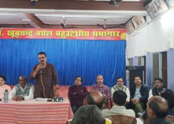 कूर्मि संझा 2024 की तैयारी को लेकर बैठक संपन्न