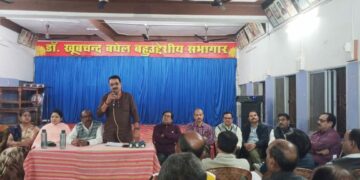 कूर्मि संझा 2024 की तैयारी को लेकर बैठक संपन्न