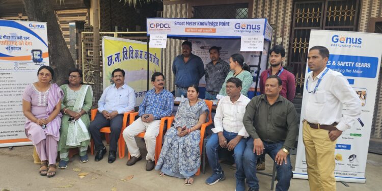 बढ़ते बिजली बिल के झटके से कैसे बचें, कैसे काम करेगा स्मार्ट मीटर, शंकाओं का हुआ समाधान,,,