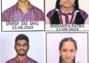 भिलाई के डीएवी इस्पात पब्लिक स्कूल सेक्टर -2 विद्यालय का परिणाम रहा शत प्रतिशत