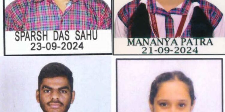 भिलाई के डीएवी इस्पात पब्लिक स्कूल सेक्टर -2 विद्यालय का परिणाम रहा शत प्रतिशत