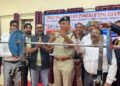 छत्तीसगढ़ राज्य पावरलिफ्टिंग प्रतियोगिता में 150 खिलाड़ियों ने दिखाया दमखम
