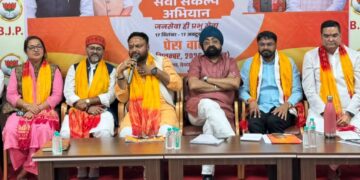 वडनगर से वाराणसी तक दौड़ेगी युवा शक्ति, सेवा संकल्प यात्रा को सफल बनाने भाजयुमो ने कसी कमर
