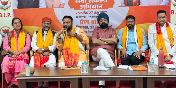 वडनगर से वाराणसी तक दौड़ेगी युवा शक्ति, सेवा संकल्प यात्रा को सफल बनाने भाजयुमो ने कसी कमर