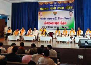 70 वार्डों पर भाजपा का फोकस, हर बूथ – हर घर तक चुनावी तैयारी तेज